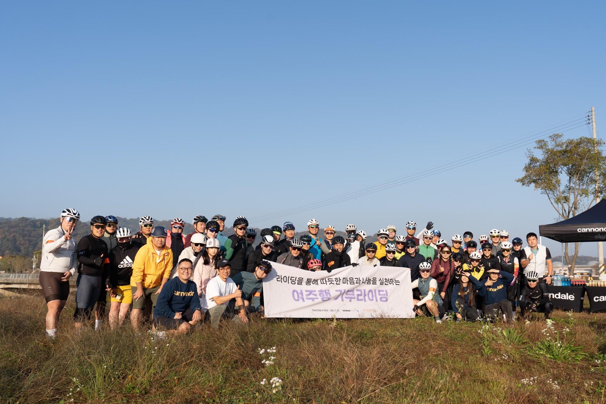 BCA00077_fullres.jpg